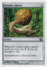 Wooden Sphere (8ED-321) - 8th Edition