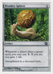 Wooden Sphere (8ED-321) - 8th Edition