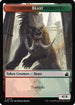 Beast Token (RVR-014) - Ravnica Remastered