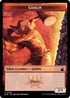 Goblin Token (0009) (RVR-009) - Ravnica Remastered