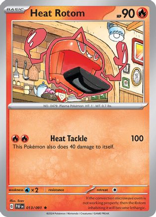 Heat Rotom (013) Reverse Holofoil [SV Paldean Fates] - Rare