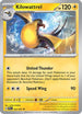 Kilowattrel (022/091) [SV Paldean Fates] - Uncommon