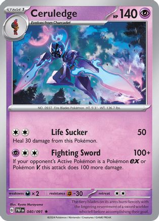 Ceruledge (040/091) Reverse Holofoil [SV Paldean Fates] - Rare