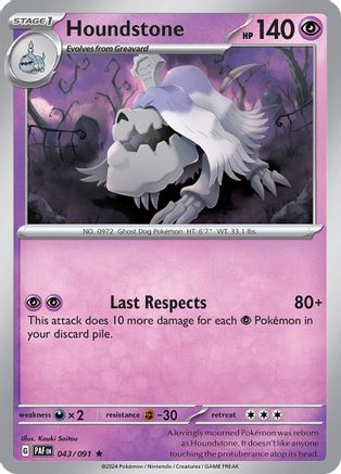 Houndstone (043/091) Holofoil [SV Paldean Fates] - Rare