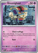 Gimmighoul (044) Reverse Holofoil [SV Paldean Fates] - Common
