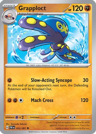 Grapploct (052) Reverse Holofoil [SV Paldean Fates] - Uncommon