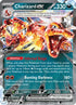 Charizard ex (054/091) Holofoil [SV Paldean Fates] - Double Rare