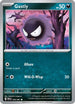 Gastly (055) Reverse Holofoil [SV Paldean Fates] - Common