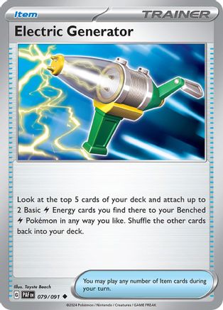 Electric Generator (079) Reverse Holofoil [SV Paldean Fates] - Uncommon