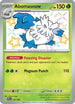 Abomasnow (101) Holofoil [SV Paldean Fates] - Shiny Rare