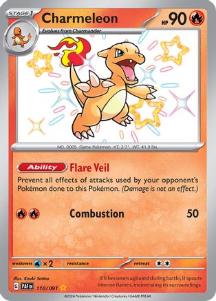 Charmeleon (110/091) Holofoil [SV Paldean Fates] - Shiny Rare
