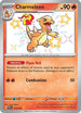 Charmeleon (110/091) Holofoil [SV Paldean Fates] - Shiny Rare