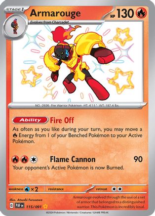 Armarouge (115/091) Holofoil [SV Paldean Fates] - Shiny Rare