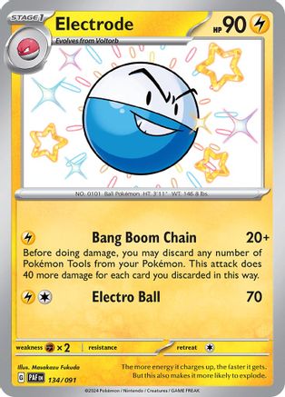 Electrode (134) Holofoil [SV Paldean Fates] - Shiny Rare