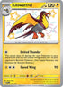 Kilowattrel (146/091) Holofoil [SV Paldean Fates] - Shiny Rare