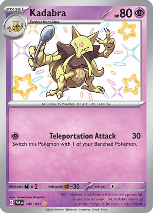 Kadabra (149) Holofoil [SV Paldean Fates] - Shiny Rare