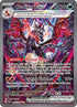 Charizard ex (234/091) Holofoil [SV Paldean Fates] - Special Illustration Rare