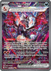 Charizard ex (234/091) Holofoil [SV Paldean Fates] - Special Illustration Rare