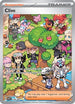Clive (236/091) Holofoil [SV Paldean Fates] - Special Illustration Rare
