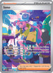 Iono (237/091) Holofoil [SV Paldean Fates] - Special Illustration Rare