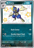 Bisharp (186) Holofoil [SV Paldean Fates] - Shiny Rare