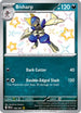 Bisharp (186) Holofoil [SV Paldean Fates] - Shiny Rare