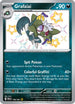 Grafaiai (190) Holofoil [SV Paldean Fates] - Shiny Rare