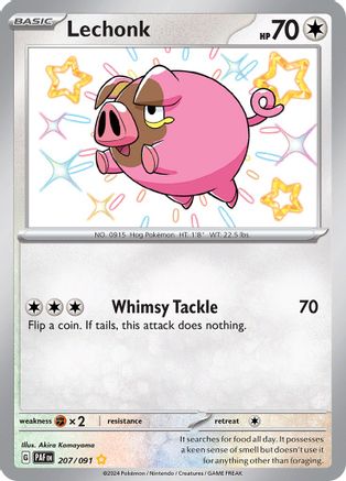 Lechonk (207/091) Holofoil [SV Paldean Fates] - Shiny Rare