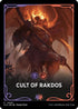 Cult of Rakdos Theme Card (CLU-005) - Ravnica: Clue Edition