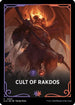 Cult of Rakdos Theme Card (CLU-005) - Ravnica: Clue Edition