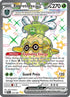 Forretress ex 212/091  - Holofoil SV Paldean Fates - Shiny Ultra Rare