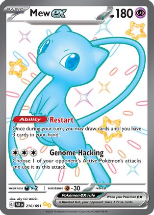 Mew ex (216/091) Holofoil [SV Paldean Fates] - Shiny Ultra Rare