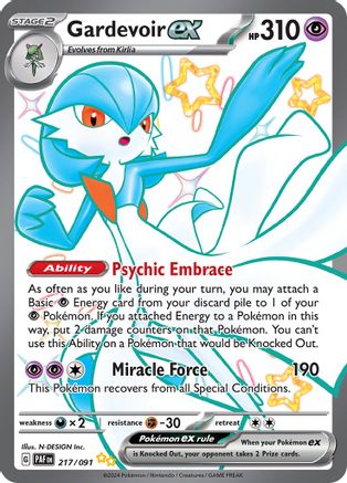 Gardevoir ex (217/091) Holofoil [SV Paldean Fates] - Shiny Ultra Rare