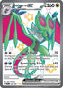 Noivern ex 220/091  - Holofoil SV Paldean Fates - Shiny Ultra Rare