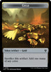 Gold // The Monarch Double-Sided Token (MKC-25 // 31) - Commander: Murders at Karlov Manor