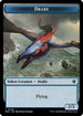 Drake // Koma's Coil Double-Sided Token (MKC-6 // 7) - Commander: Murders at Karlov Manor