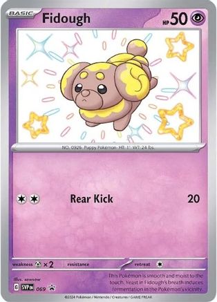 Fidough (069) Holofoil [SV Scarlet & Violet Promo Cards] - Promo