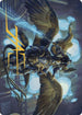 Ezrim, Agency Chief Art Card (Gold-Stamped Signature) (ASMKM-020) - Art Series: Murders at Karlov Manor