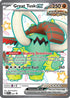 Great Tusk ex (072) Holofoil [SV Scarlet & Violet Promo Cards] - Promo