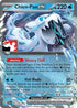 Chien-Pao ex 061/193  - Holofoil Prize Pack Series Cards - Double Rare