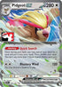 Pidgeot ex 164  - Holofoil Prize Pack Series Cards - Double Rare