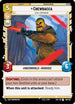 Chewbacca - Loyal Companion (196/252) - Spark of Rebellion