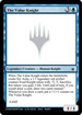 The Value Knight (UNK-RU07A) - Unknown Event