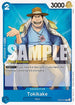 Tokikake (OP06-052) - Wings of the Captain Pre-Release Cards