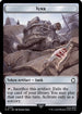Junk // Settlement Double-Sided Token (PIP-15 // 8) - Universes Beyond: Fallout Foil