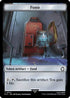 Food (0014) // Human Soldier Double-Sided Token (PIP-14 // 3) - Universes Beyond: Fallout Foil