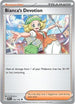 Bianca's Devotion (142/162) Reverse Holofoil [Temporal Forces] - Uncommon