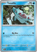Totodile 039  SV05 Temporal Forces - Common