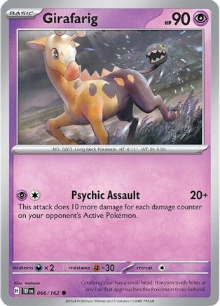 Girafarig (066) [Temporal Forces] - Common