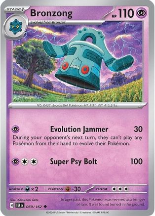 Bronzong (069) Reverse Holofoil [Temporal Forces] - Uncommon